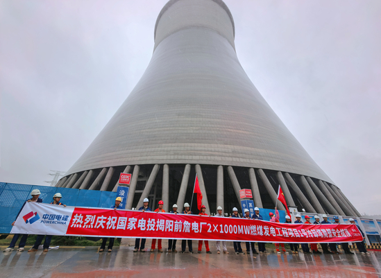 微信图片_20260901100131_8_94.jpg