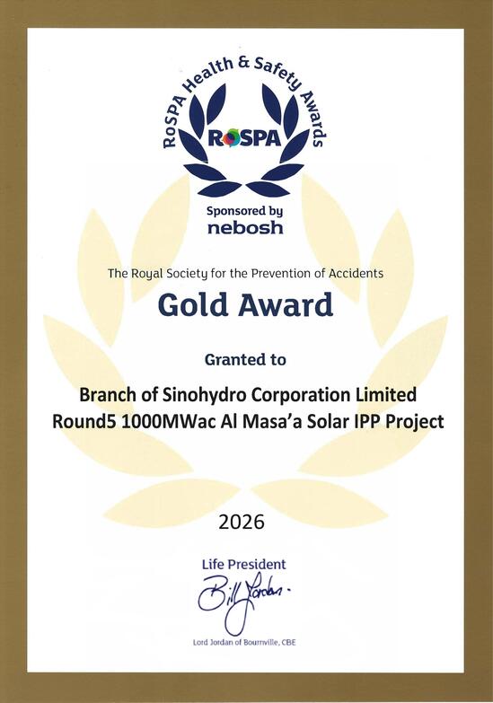 RoSPA Gold Award -R5 MAS(1)_01.jpg