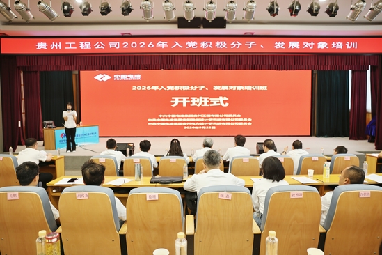微信图片_20260924163347_540_5.jpg